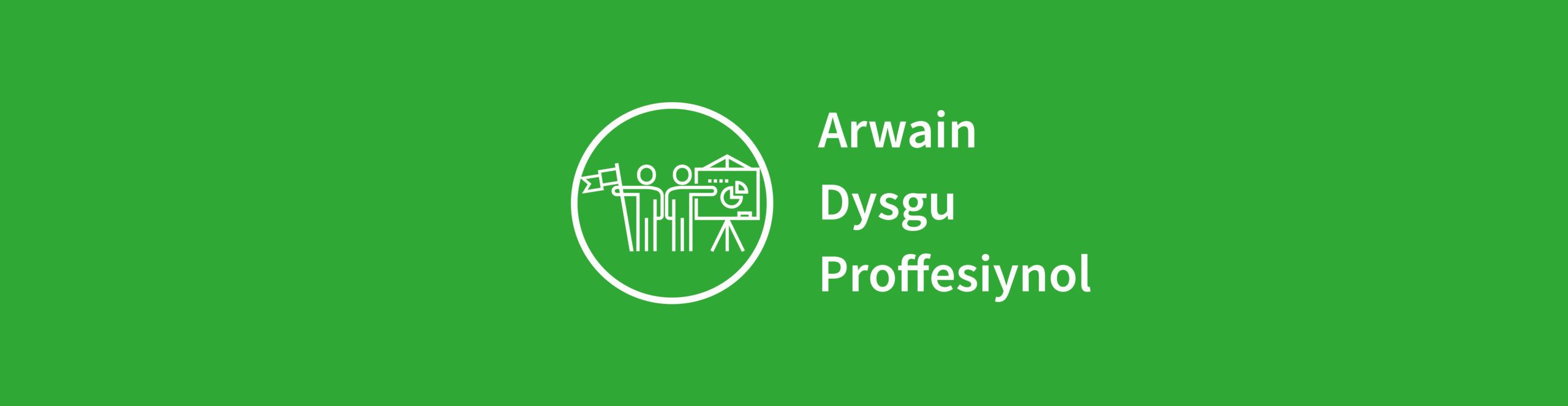 Arwain Dysgu Proffesiynol Header